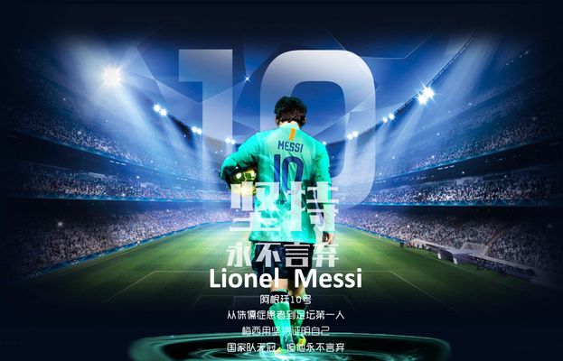 罗伯逊：我们所有人都低于上赛季的标准，萨拉赫也包括在内